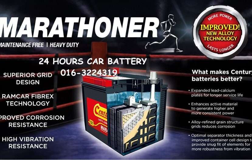 Century Car Battery