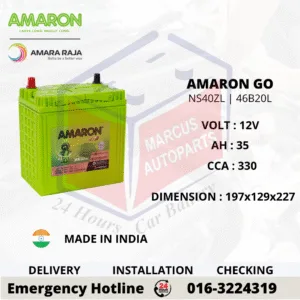 Amaron GO NS40ZL 46B20L 35Ah Maintenance Free Car Battery