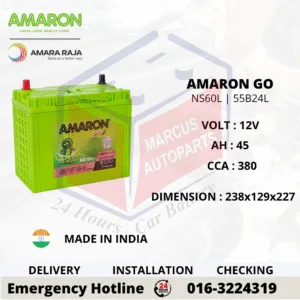 Amaron GO NS60L 55B24L 45Ah Maintenance Free Car Battery
