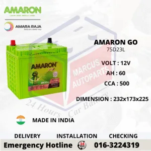 Amaron GO 75D23L 60Ah 500CCA Maintenance Free Car Battery