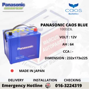 PANASONIC CAOS BLUE STANDARD 100D23L 64Ah Car Battery