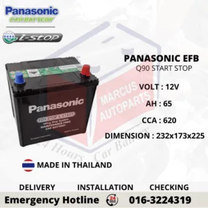 PANASONIC EFB Q90L 65Ah Start-Stop Car Battery