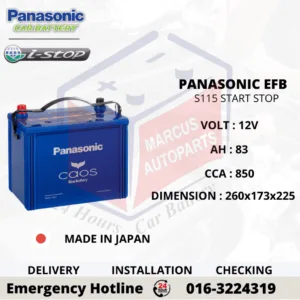 PANASONIC CAOS BLUE EFB S115L 83Ah 850CCA Start-Stop Car Battery