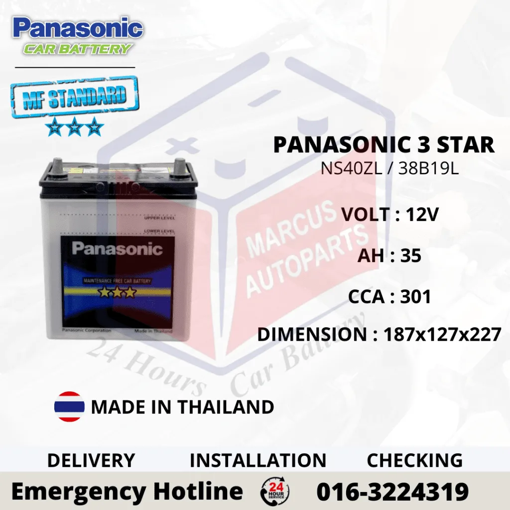 PANASONIC MF STANDARD NS40ZL 38B19L Maintenance Free Car Battery