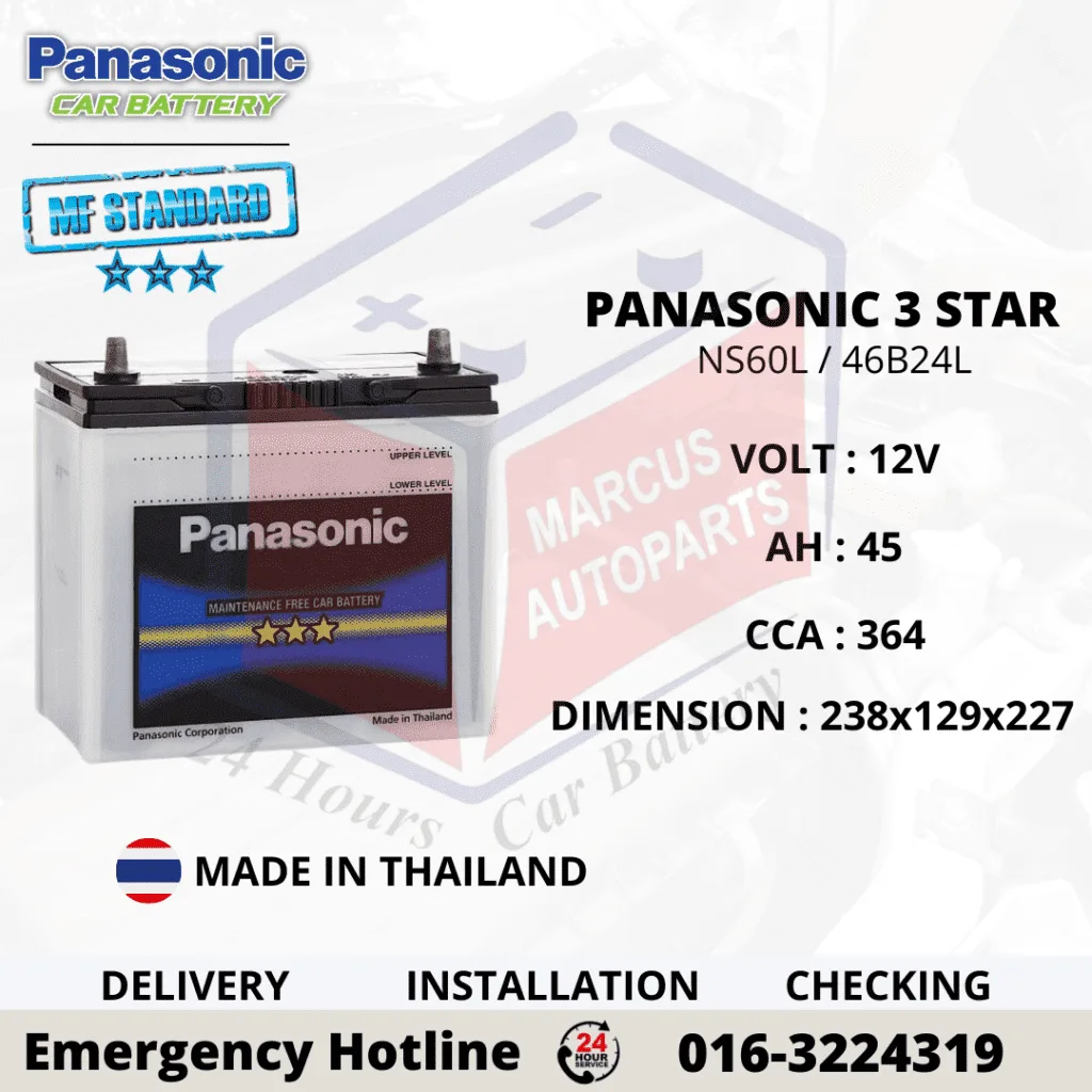 PANASONIC MF STANDARD NS60L 46B24L Maintenance Free Car Battery