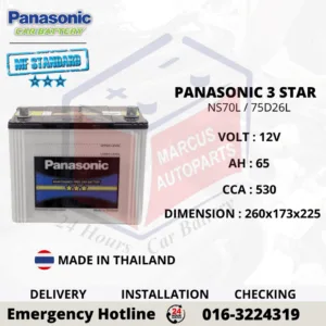 PANASONIC MF STANDARD NS70L 75D26L 65Ah Maintenance Free Car Battery