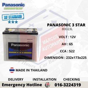 PANASONIC MF STANDARD 80D23L 65Ah Maintenance Free Car Battery