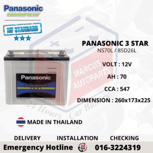 PANASONIC MF STANDARD NS70L 85D26L 70Ah Maintenance Free Car Battery