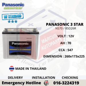 PANASONIC MF STANDARD NS70 85D26R 70Ah Maintenance Free Car Battery