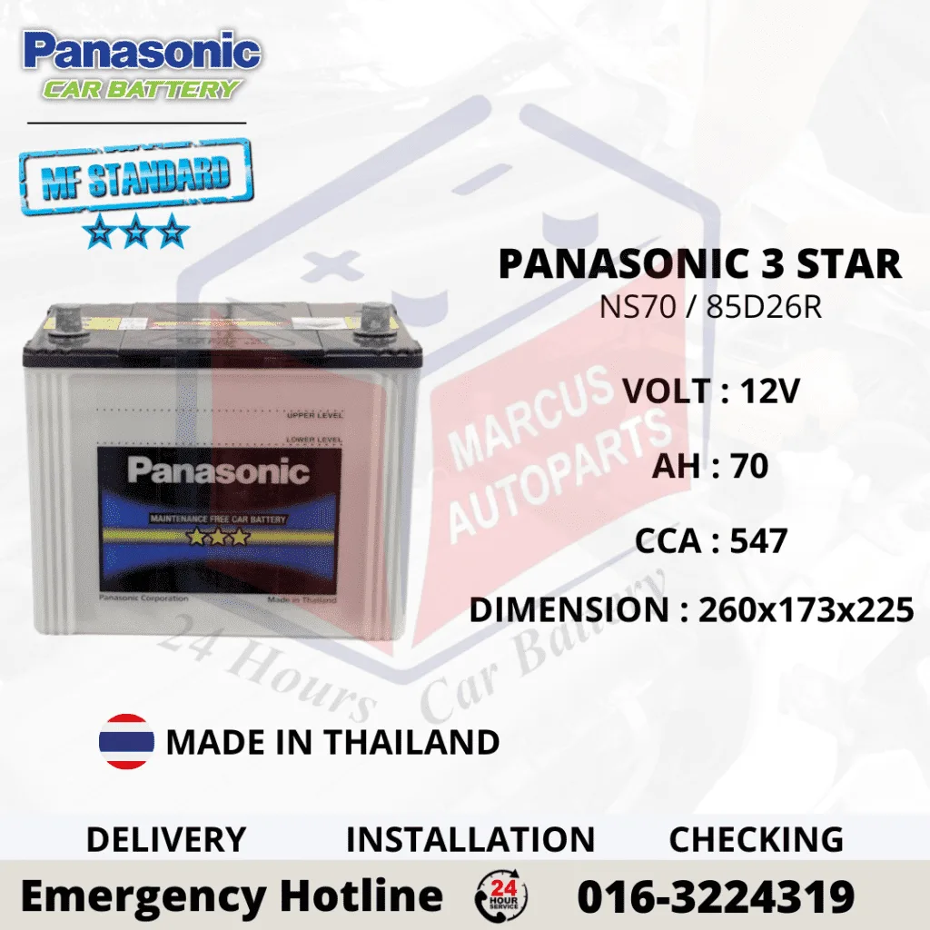 PANASONIC MF STANDARD NS70 85D26R 70Ah Maintenance Free Car Battery