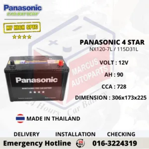 PANASONIC MF HIGH SPEC NX120-7L N70ZL 115D31L Maintenance Free Car Battery