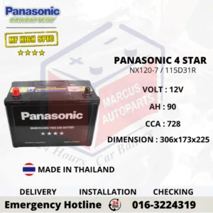 PANASONIC MF HIGH SPEC NX120-7 N70Z 115D31R Maintenance Free Car Battery