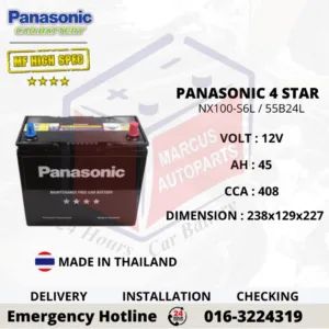 PANASONIC MF HIGH SPEC NX100-S6L NS60L 55B24L Maintenance Free Car Battery