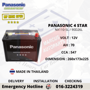 PANASONIC HIGH SPEC NX110-5L NS70L 90D26L CAR BATTERY