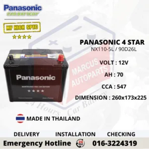PANASONIC MF HIGH SPEC NX110-5L NS70L 90D26L Maintenance Free Car Battery