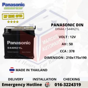 PANASONIC MF HIGH SPEC LN1 DIN44L 544H21L Maintenance Free Car Battery