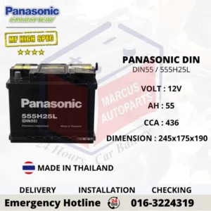 PANASONIC MF HIGH SPEC LN2 DIN55L 555H25L Maintenance Free Car Battery
