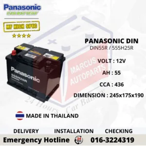 PANASONIC MF HIGH SPEC LN2 DIN55R 555H25R Maintenance Free Car Battery