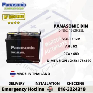 PANASONIC MF HIGH SPEC LN2 DIN62L 562H25L Maintenance Free Car Battery