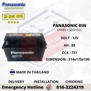 PANASONIC MF HIGH SPEC LN4 DIN85L 585H32L Maintenance Free Car Battery