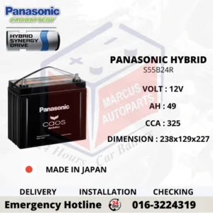 PANASONIC CAOS BLUE HYBRID S55B24R 49Ah 325CCA AGM VRLA Start-Stop Car Battery