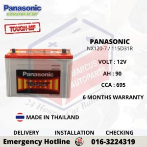 PANASONIC TOUGH MF NX120-7 115D31R Maintenance Free Car Battery