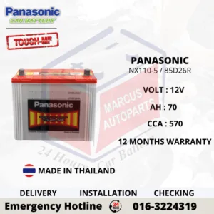 PANASONIC TOUGH MF NX110-5 NS70 85D26R Maintenance Free Car Battery