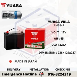 YUASA AGM AUXILIARY S46B24R | 45Ah 325CCA AGM VRLA START-STOP CAR BATTERY (JAPAN)