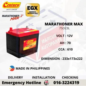 CENTURY MARATHONER MAX 75D23L 70Ah 610CCA Maintenance Free Car Battery