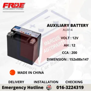 FRDE AGM AUX14 | 12AH 200CCA START-STOP AUXILIARY BATTERY