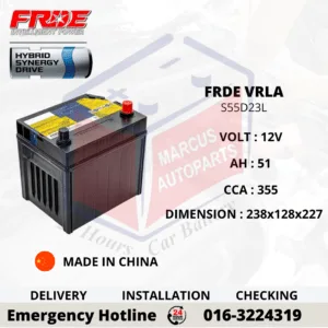 FRDE VRLA AGM S55D23L 51AH 355CCA HYBRID AUXILIARY BATTERY
