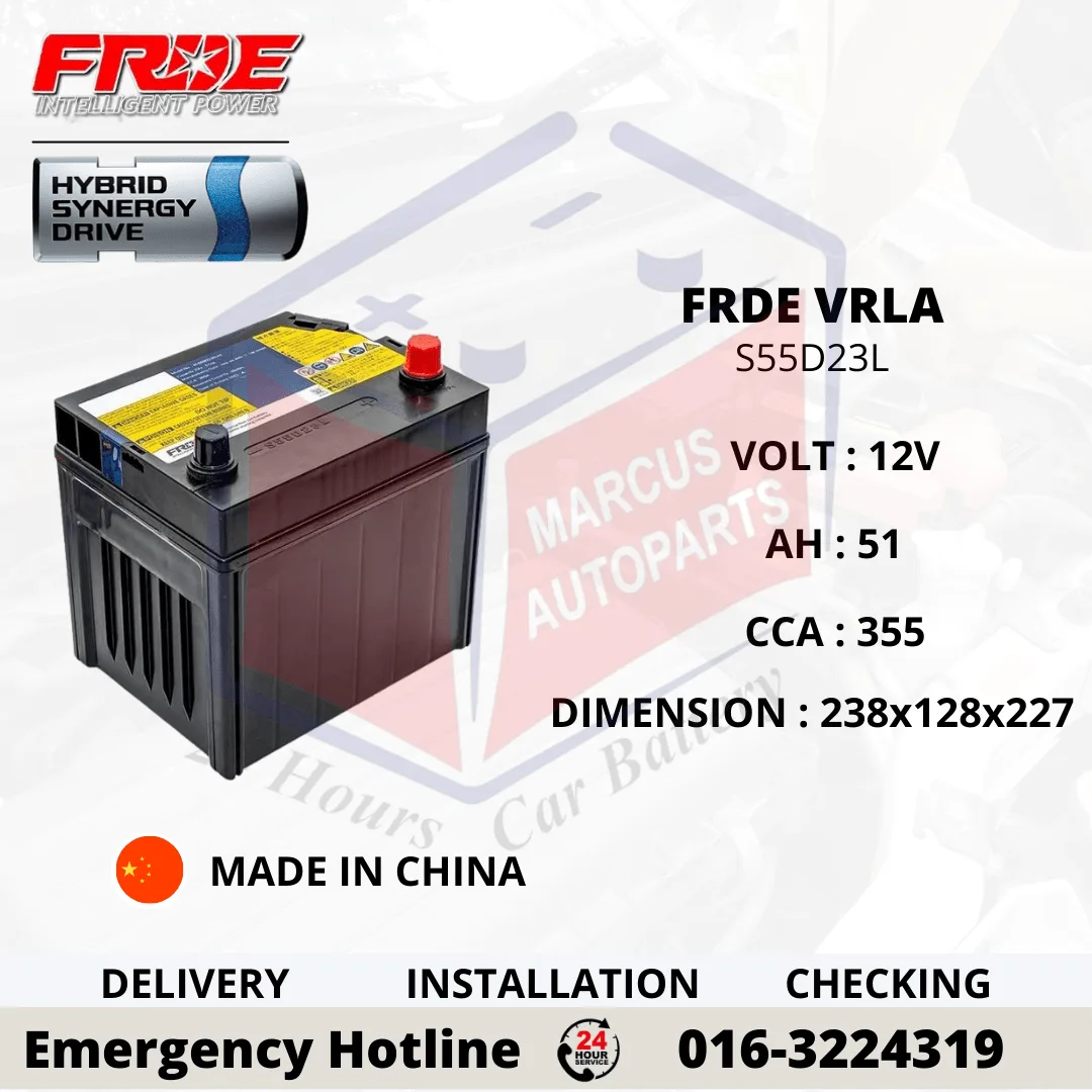 FRDE VRLA AGM S55D23L 51AH 355CCA HYBRID AUXILIARY BATTERY