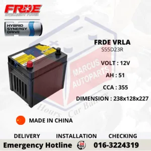 FRDE VRLA AGM S55D23R 51AH 355CCA HYBRID AUXILIARY BATTERY