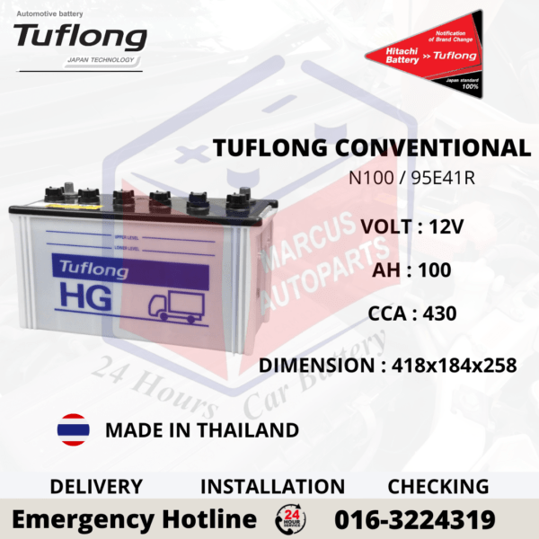 TUFLONG CONVENTIONAL N100 | 95E41R AUTOMOTIVE BATTERY