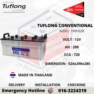 TUFLONG CONVENTIONAL N200 | 190H52R AUTOMOTIVE BATTERY