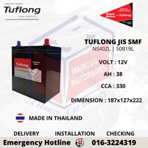 TUFLONG SMF NS40ZL | 50B19L CAR BATTERY