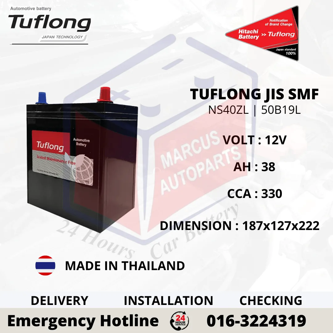 TUFLONG SMF NS40ZL | 50B19L 38AH 330CCA CAR BATTERY