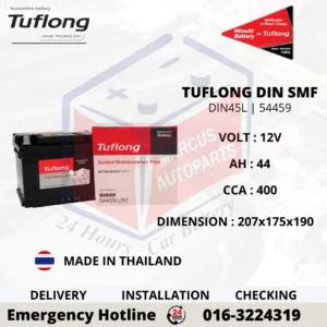 TUFLONG SMF LN1 | 54459 | DIN45L 44AH 400CCA CAR BATTERY