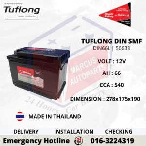 TUFLONG SMF LN3 | 56638 | DIN66L 66AH 540CCA CAR BATTERY