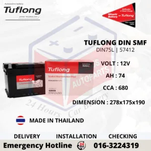 TUFLONG SMF LN3 | 57412 | DIN75L 74AH 680CCA CAR BATTERY