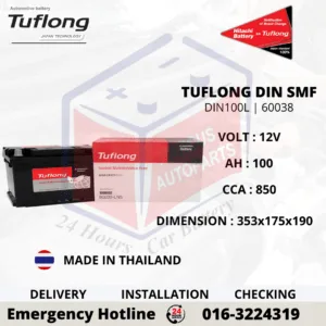 TUFLONG SMF LN5 | 60038 | DIN100L 100AH 850CCA CAR BATTERY
