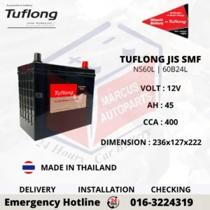 TUFLONG SMF NS60L | 60B24L 45AH 400CCA CAR BATTERY