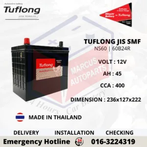 TUFLONG SMF NS60 | 60B24R 45AH 400CCA CAR BATTERY