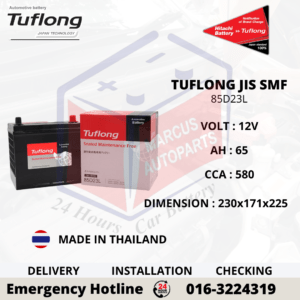 TUFLONG SMF 85D23L CAR BATTERY