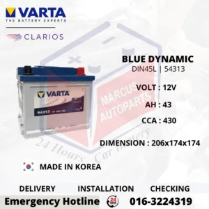 VARTA BLUE DYNAMIC LN1 | DIN45L | 54313 43AH 430CCA CAR BATTERY