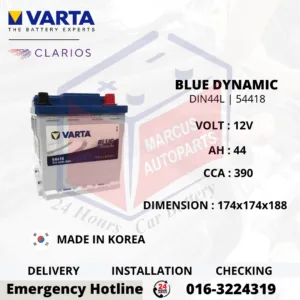 VARTA BLUE DYNAMIC LN0 | DIN44L | 54418 44AH 390CCA CAR BATTERY