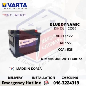 VARTA BLUE DYNAMIC LN2 | DIN55L | 55530 55AH 525CCA CAR BATTERY