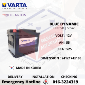 VARTA BLUE DYNAMIC LN2 | DIN55R | 55548 CAR BATTERY