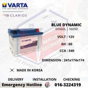 VARTA BLUE DYNAMIC LN2 | DIN60L | 56090 60AH 540CCA CAR BATTERY