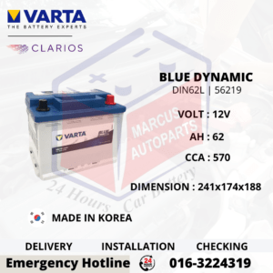 VARTA BLUE DYNAMIC LN2 | DIN62L | 56219 CAR BATTERY